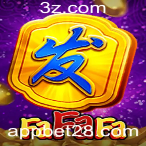 Explorando o Mundo Fascinante de FaFaFa: Como Jogar e Ganhar em Bet28